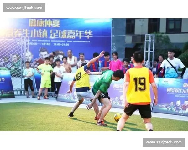 打造城市级足球球迷嘉年华活动策划与运营新模式探索实践与创新路径研究 - 副本 (2)