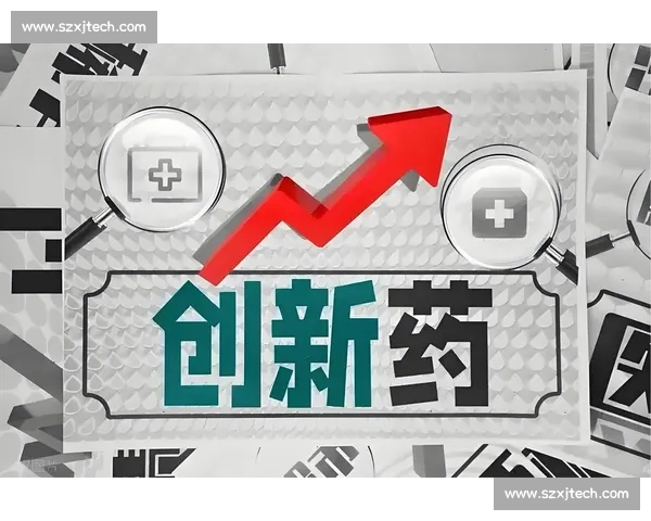 强强对话引领行业未来创新发展趋势探讨与深度分析