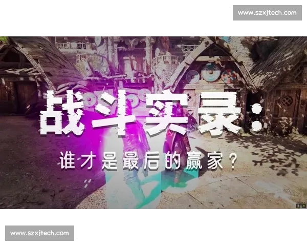 激情赛场风云再起全民共赴巅峰对决之夜荣耀与梦想交织的热血盛典 - 副本 - 副本